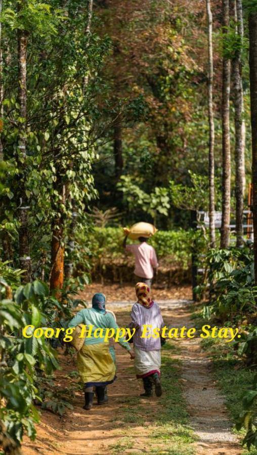 Coorg Happy Estate Stay Madikeri Extérieur photo